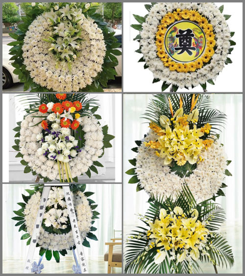 贵州毕节市赫章县野马川镇花角村花圈速递