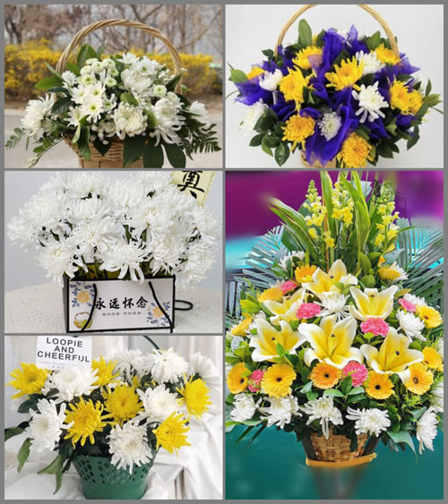 贵州毕节市赫章县野马川镇花角村白事提篮配送